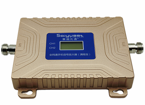 成武双频手机信号放大器200㎡