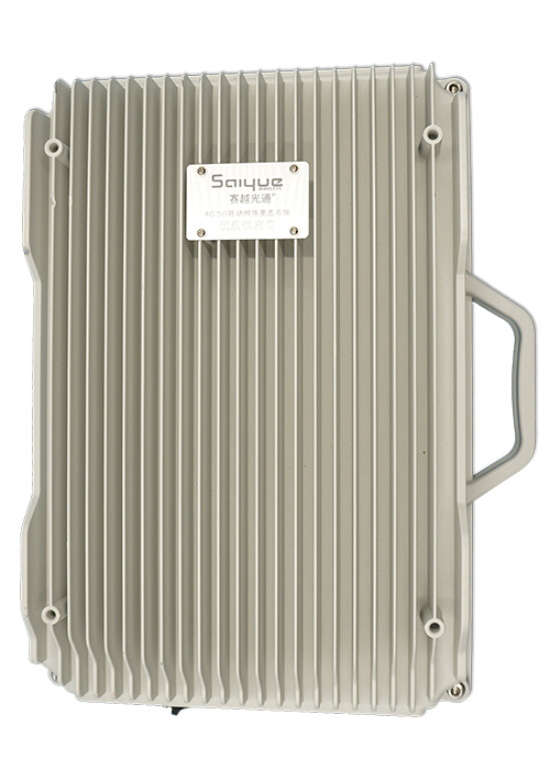 成武单频/双频/三频/四频/五频电信级无线直放站