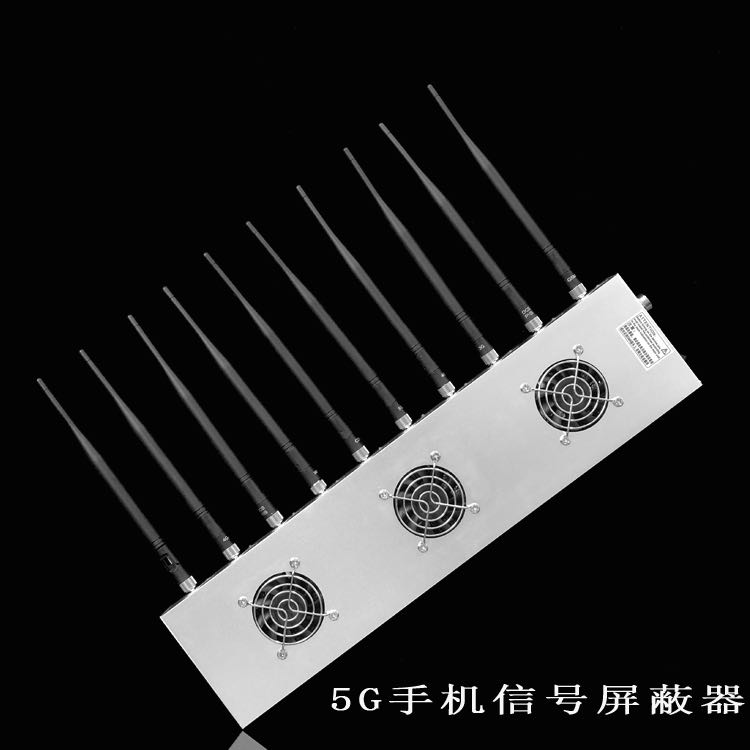 成武外置10天线移动通信干扰器