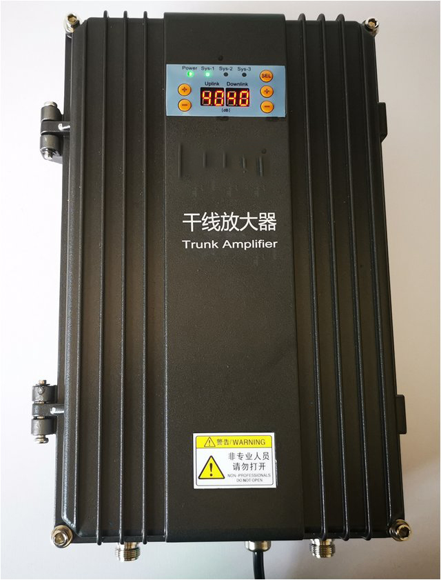  成武FM调频广播双向干线放大器