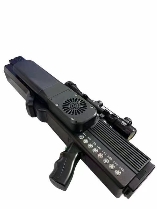  成武手持便携式枪型低空防御反制八通道