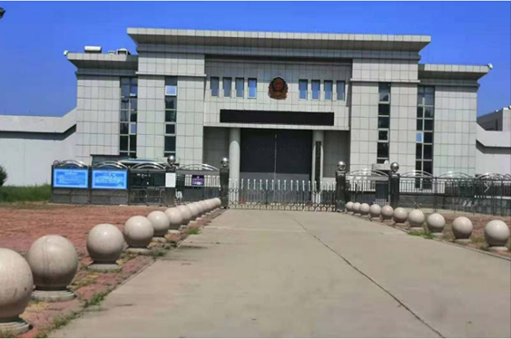  成武某监狱数字手机信号屏蔽（信令级管控）案例